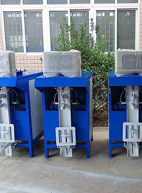 州机械627B50系列粉体包装机单中双嘴型号钙粉定量包T装免封口机