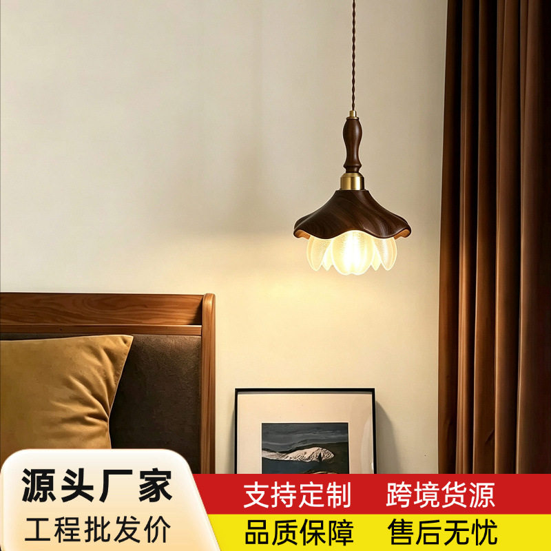 中古风实木荷叶莲花吊灯复古花苞日式民宿吧台过道氛围飘窗装饰