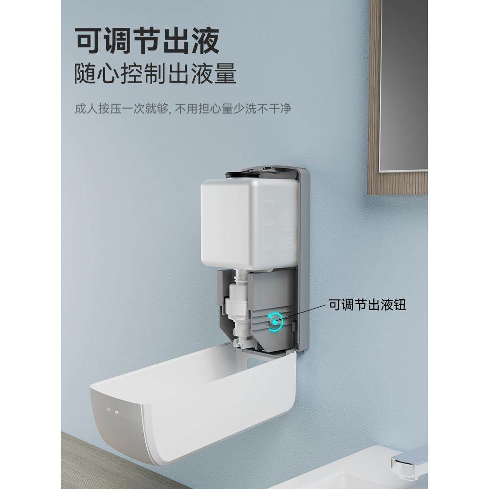 卫生间沫泡洗手液按压瓶挂器洗洁360精机式壁挂给皂液器盒酒店商,家装主材,皂液器,淘宝优惠券,粉丝福利购,淘宝优惠卷