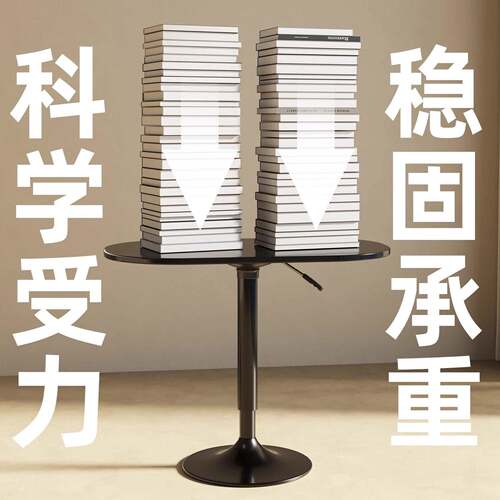简电脑桌茶几边几餐多用可升降桌旋室转卧客厅桌床边HZH电约脑桌
