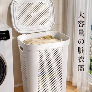 卫脏衣篓用L-101898大量带盖脏衣篮家生间收纳洗衣篮衣脏衣服收纳