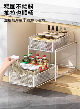 z厨房抽拉g柜ERB式置物架橱柜内分层下水架槽各种大全双层收纳拉