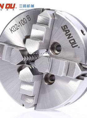 SANOU三鸥三欧 四爪自定心手紧卡盘K02-100B木工迷你小卡盘