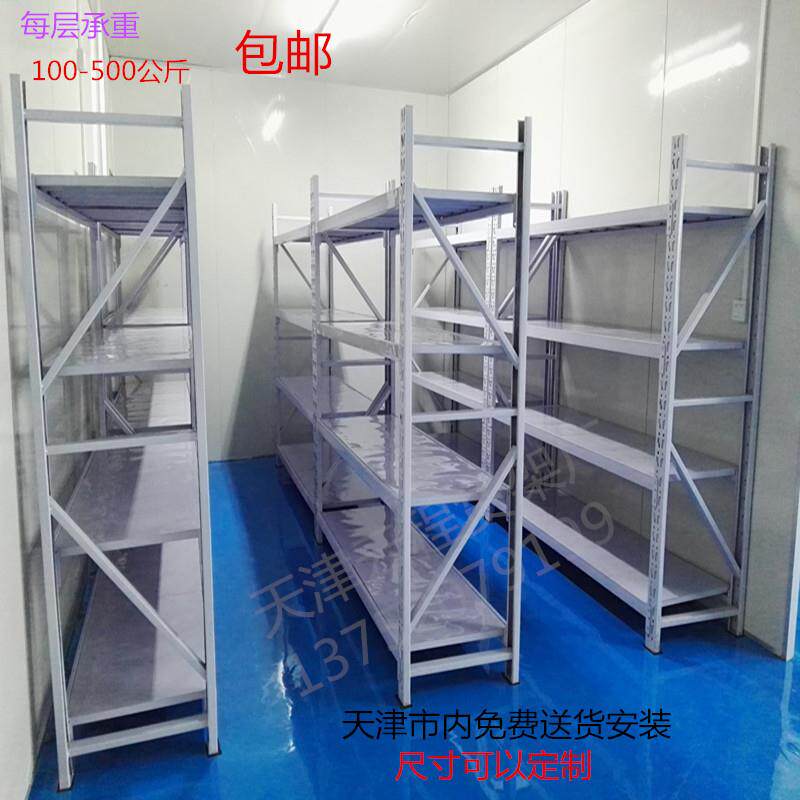 仓天津厂家直销储架仓库轻型中货钢型重型置物架储物939架铁架制