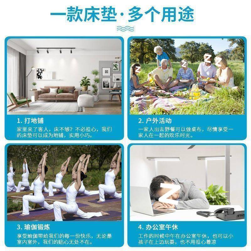 折叠海绵床垫办公室午睡垫打地铺单人懒人学生休息垫榻榻米日式垫