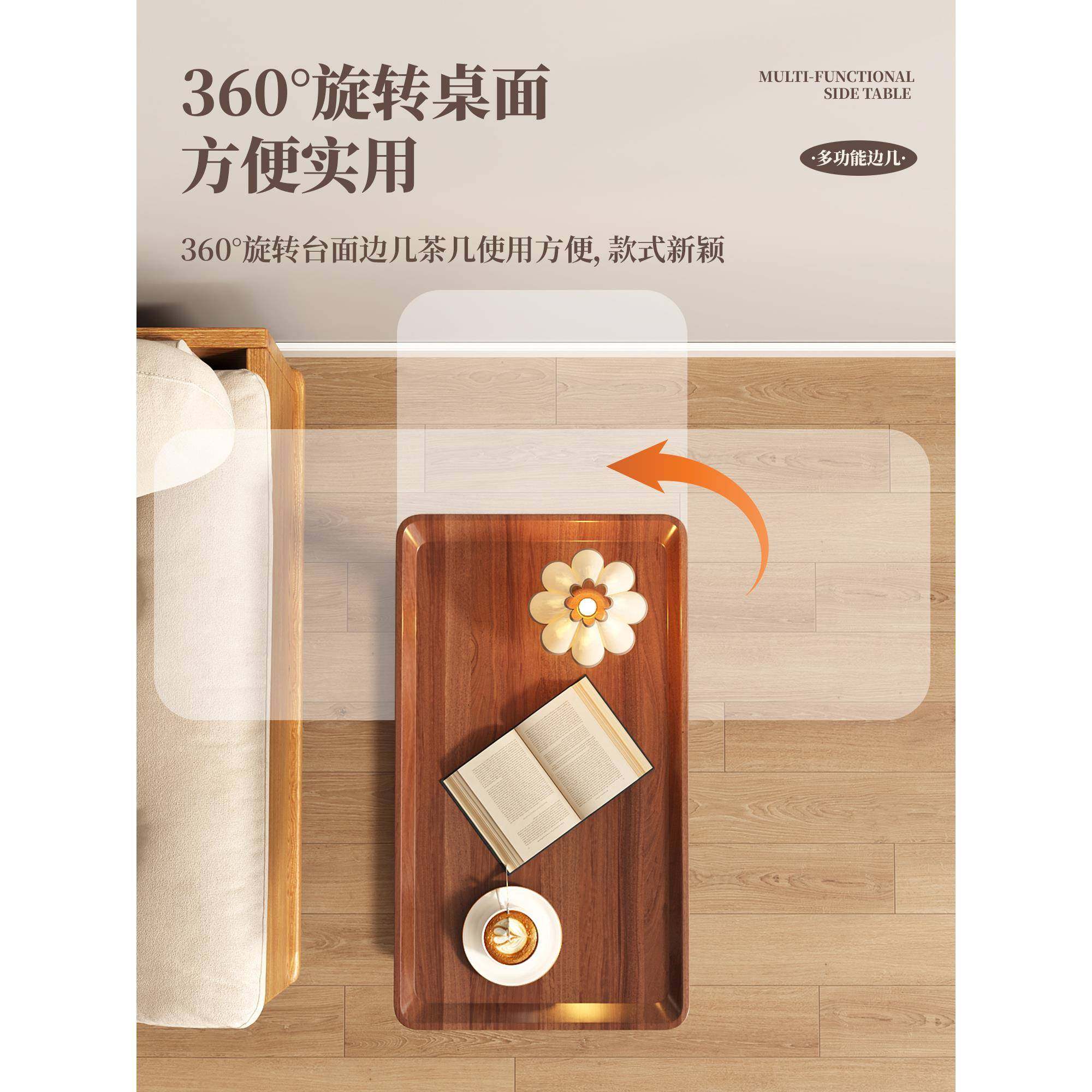 ?可移升YDBJ001降边几沙发边桌床边桌置物几架子茶圆桌小桌动简约,基础建材,脚轮/万向轮,淘宝优惠券,粉丝福利购,淘宝优惠卷