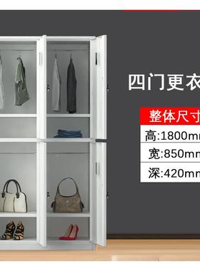 钢制办公件文柜铁皮资料密码带锁矮柜凭证档案书HM-966柜更衣子柜