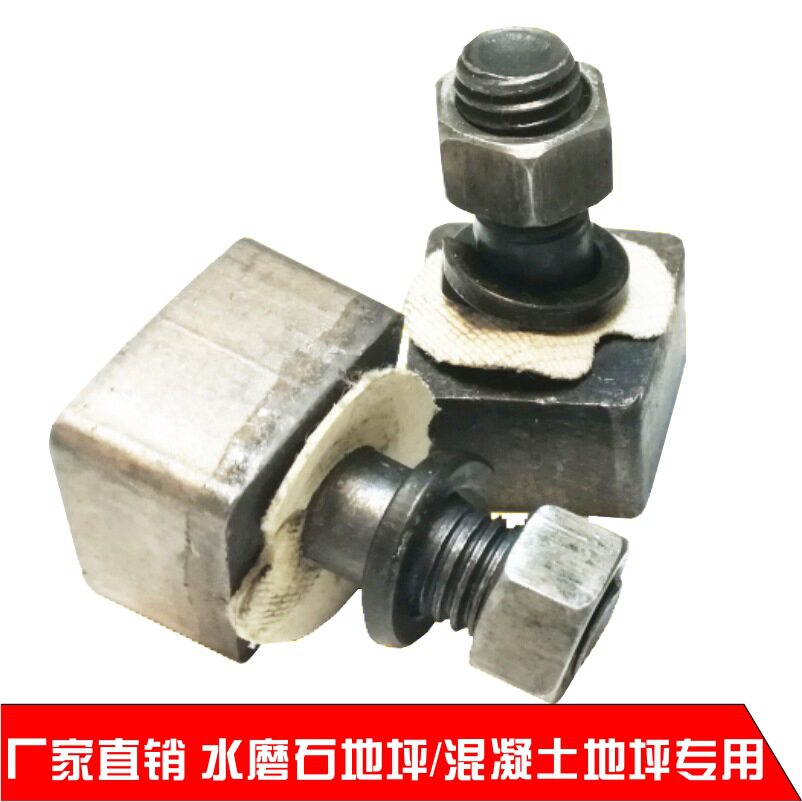 鑫启点水泥混凝土地坪机磨头14mm异形特快耐磨加厚厂家直供y01