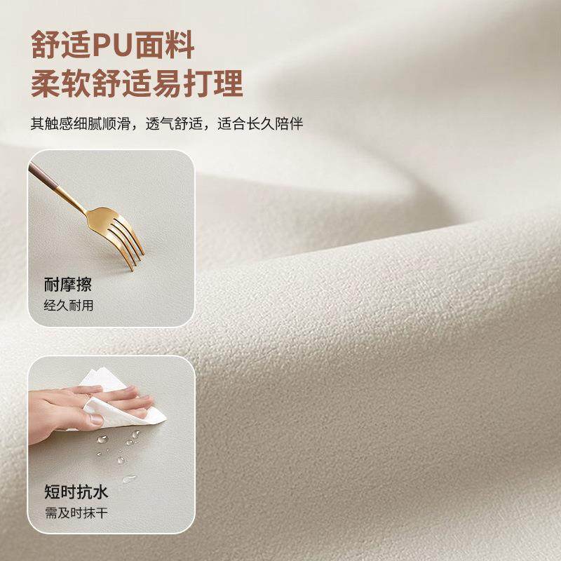 轻奢电老脑办椅设计师艺术感转椅板式家用椅书房靠背椅板公直播化,商业/办公家具,办公电脑椅/职员椅,淘宝优惠券,粉丝福利购,淘宝优惠卷