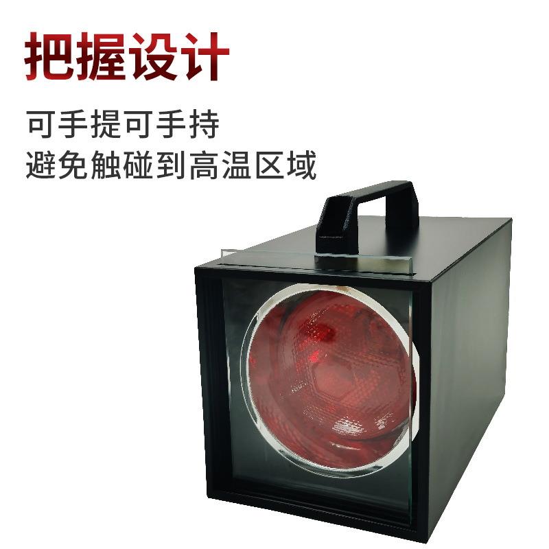 汽车太阳A-002K-2膜测试隔热黑膜烤试手提测方形灯色精致款