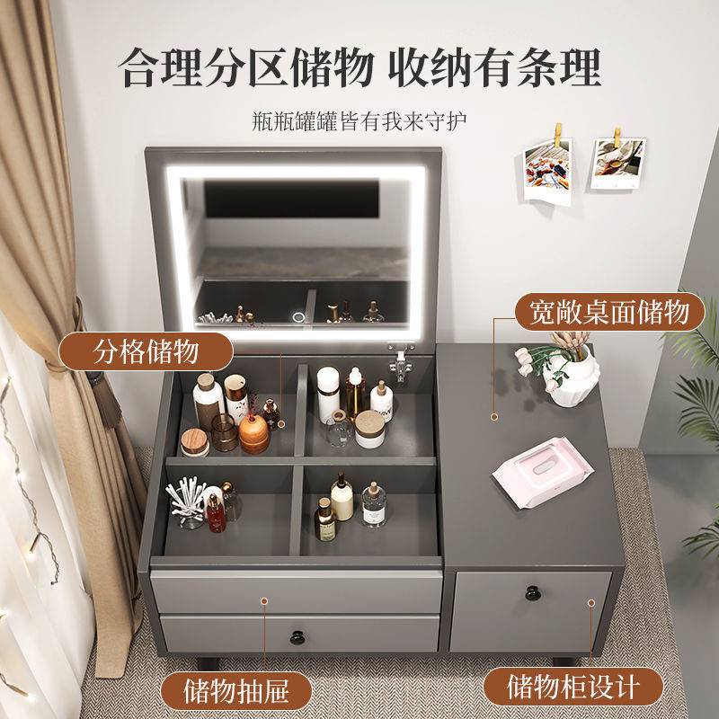 飘窗梳妆台卧室现代简约新款极简小户型翻盖网红化妆台书桌一体