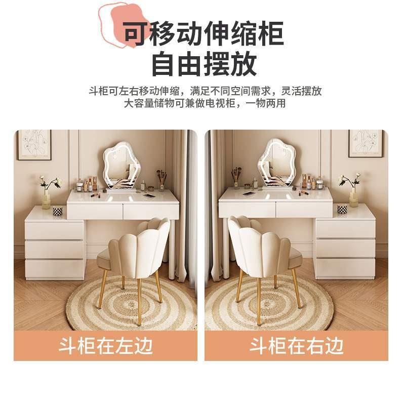 收奶油风梳妆简约纳柜桌床头柜一体伸缩转角书床ASF尾斗柜化妆桌