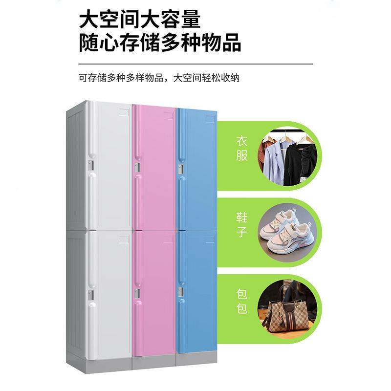 ABS更衣柜储教物柜带锁员工储物柜FLSABSGY学校室生书包柜健身房,商业/办公家具,办公储物柜,淘宝优惠券,粉丝福利购,淘宝优惠卷