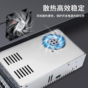 【伟明MS-600W1245900W大功率开关】电源220转2V直4流12V48V变压