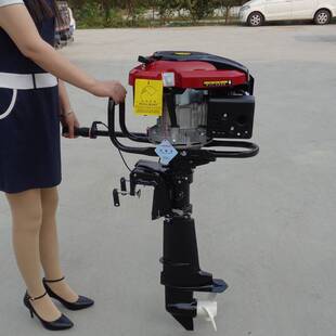 包头市船挂机螺旋桨几叶好 船挂机发动机马达 弦尾机价格