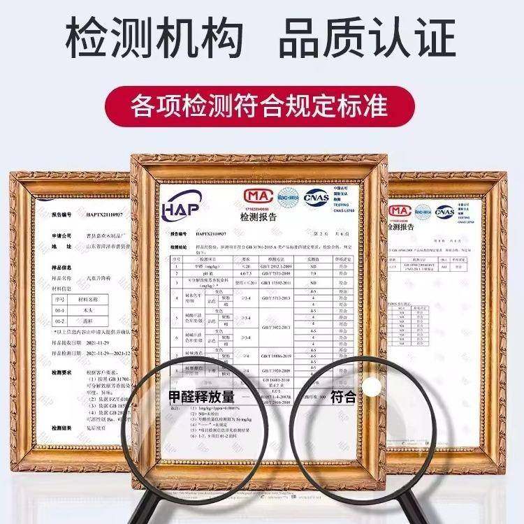 儿童学习实靠木可椅家用餐椅见包装升降调节写字椅桌椅背座书椅可,美容美体仪器,其它面部美容工具配件,淘宝优惠券,粉丝福利购,淘宝优惠卷