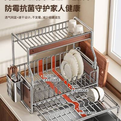 碗碟收纳架2025新款厨房多功能可伸缩置物架放碗筷盘子水槽沥水架