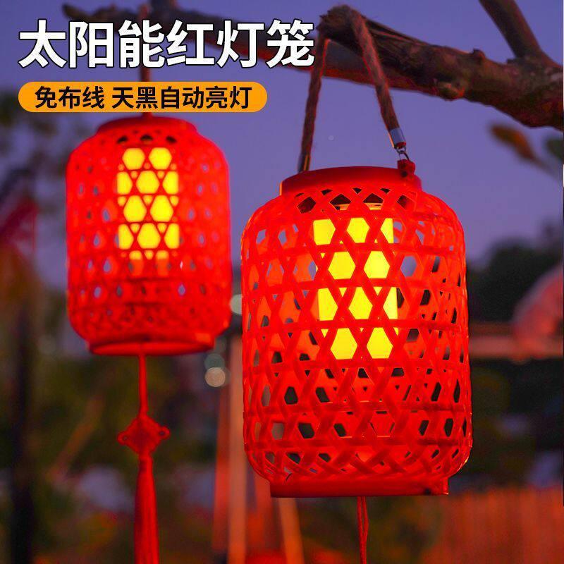 仿装竹编麻绳藤灯编见详情饰笼复古庭院花园户外氛围吊灯阳台桌灯
