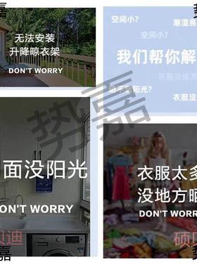 伸缩户晾衣杆耐用阳台室窗外外推EMD拉晒衣架叠折外晾衣