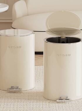 MTOY卫生间高颜值防水带盖家用卧室风脚踏垃圾桶客厅垃圾桶大容量