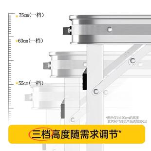 夜市摆折叠桌可升简易F98H7THM降地摊摊工地吃饭桌户外便携露开营