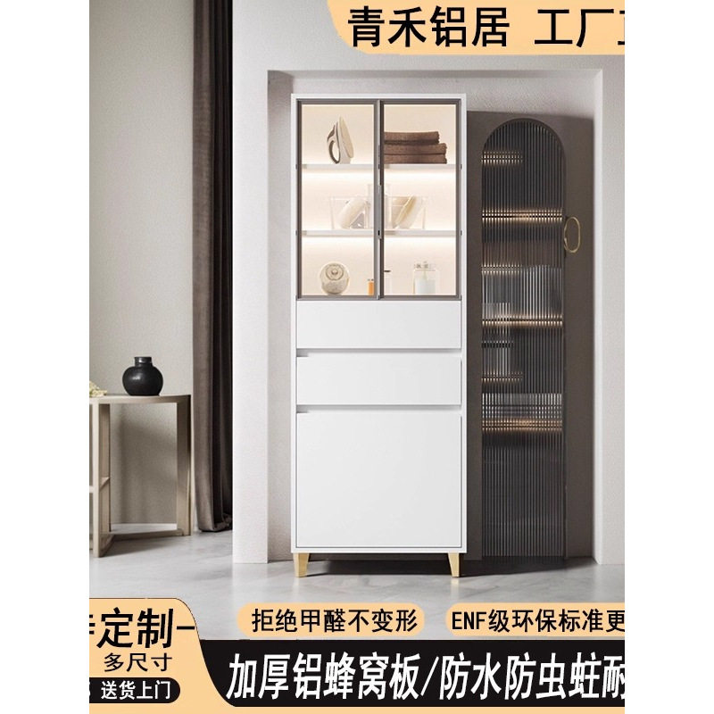 铝合金卫生间防水落地立柜浴室靠墙收纳储物柜小户型客厅高柜边柜