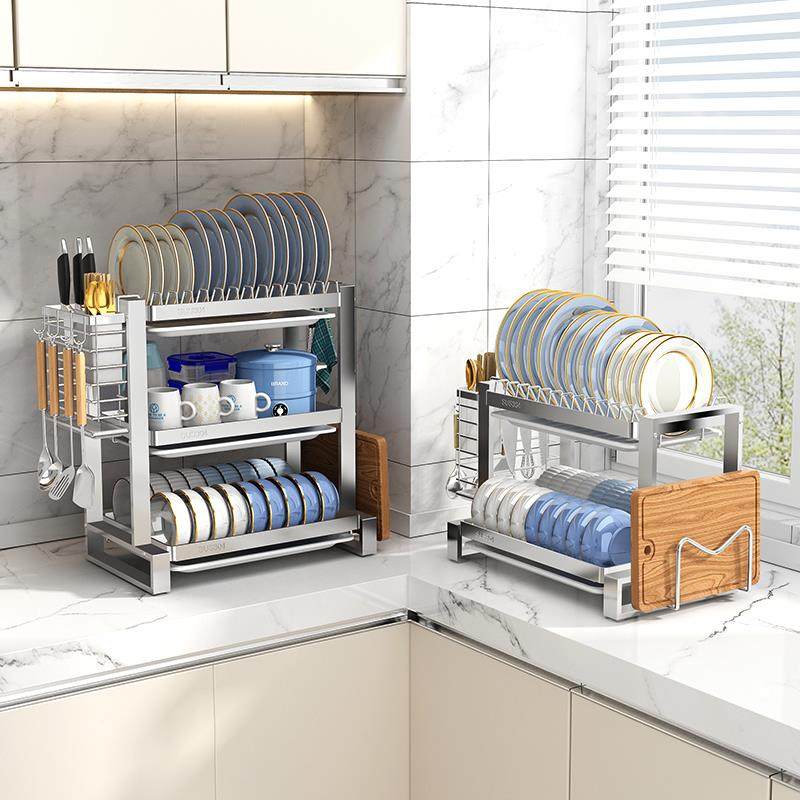 304不锈碗TThuhwrw钢厨置物架碗碟房碗盘沥水多功能放碗架筷收纳,厨房/烹饪用具,抹布架/厨房清洁收纳架,淘宝优惠券,粉丝福利购,淘宝优惠卷