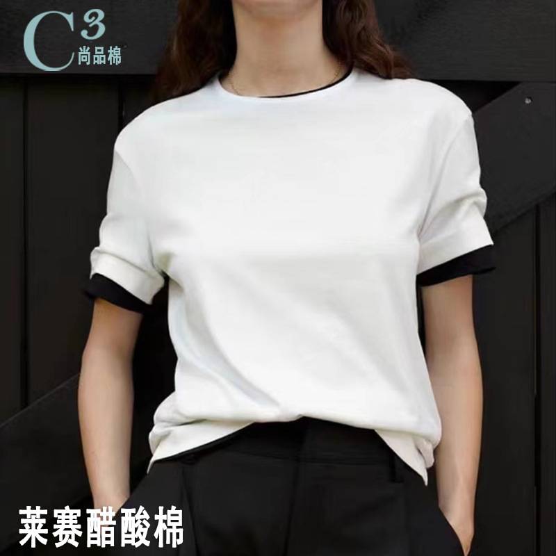 170g醋酸双面布 醋酸T恤面料 醋酸内搭面料 醋酸蚕丝面料醋酸布