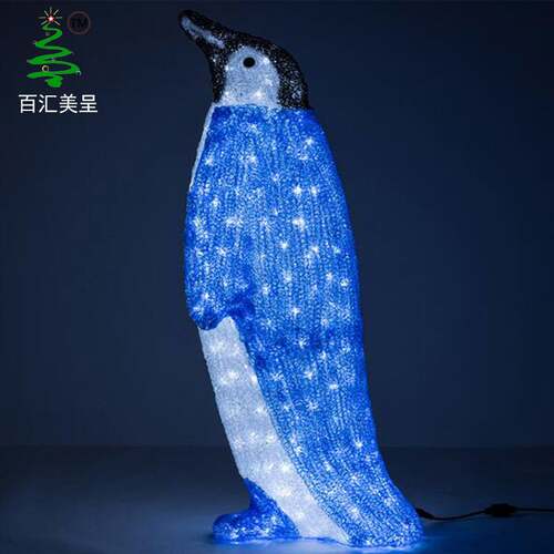 LED企鹅动物造型灯户外工程照明庭院景观灯滴胶灯光秀灯光节装饰