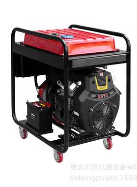 贝隆通用12KW汽油发电机220V/380V等功率双缸风冷开架式