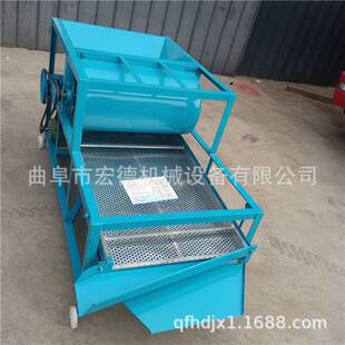 玉米除杂震动筛选机 菟丝子清理筛 双层水稻谷子去石分选机