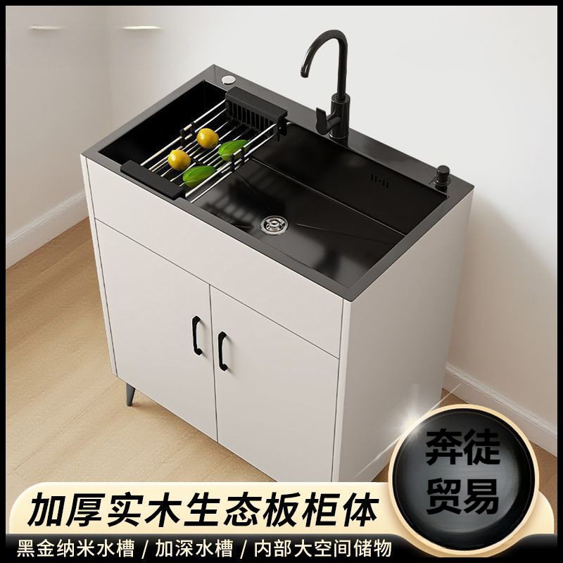 厨房不锈钢洗菜家用实木水槽出租房柜双槽简易洗碗池一体橱柜柜子