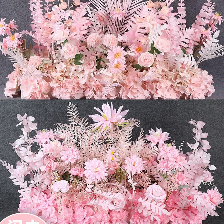 婚庆地排花粉色花排装饰布置婚礼花假花路引氛围场景T台花艺