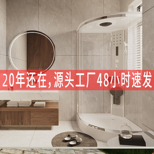 淋浴房洗澡房弧扇型玻璃沐浴房卫生间浴室隔断防水设计加厚钢化