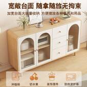 餐柜靠一体家边用1厨客厅奶油房风置物酒墙柜现代简约矮柜储物B^t