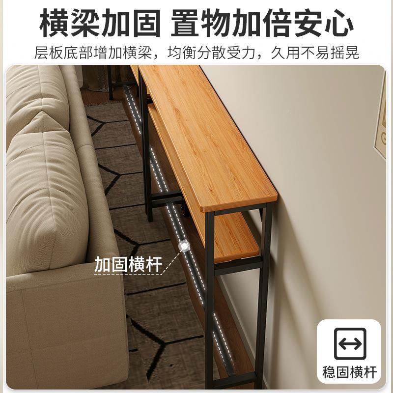 PWV客厅沙发后置物架卧室床床尾头条柜夹缝隙靠边小超墙极窄收早