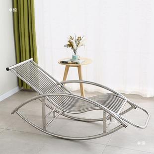 304摔不锈钢摇摇躺椅椅阳台家FSK用休闲大人懒人防夏天老乘凉藤椅