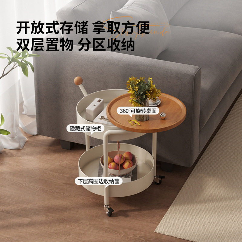 奶油风双层圆形边几带轮可移动推车小户型客厅沙发侧边收纳置物架