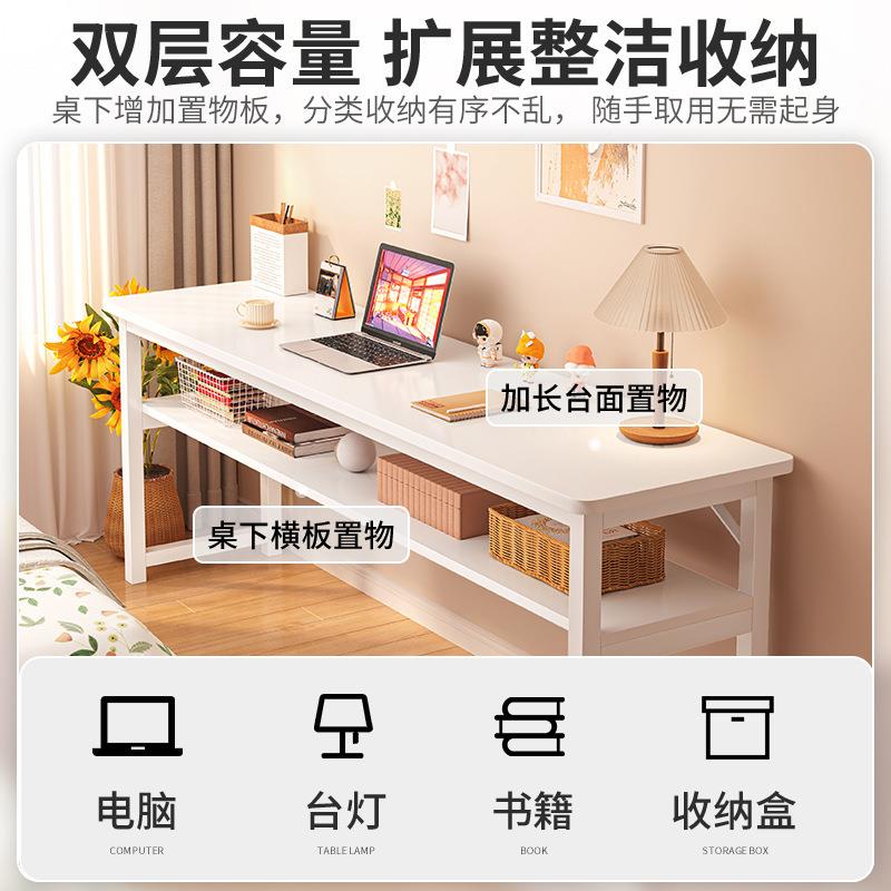 女生卧室家用长条书桌层白双色圆暖角设计风格56495白圆暖角设计