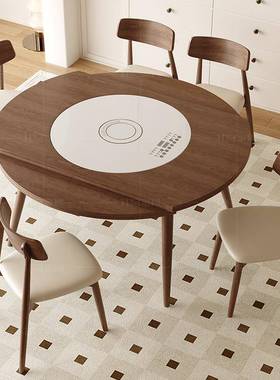 1L北马实木餐桌组合0多椅BM2402功能暖菜电磁炉转盘白腊A木伸缩折