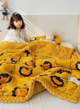 冬季加厚豆豆秋毯儿IGY春安抚毛毯儿童豆宝宝四婴季珊瑚绒小毯子