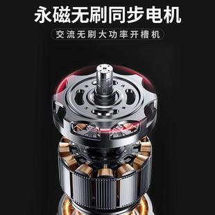 创线无无刷开槽机水电槽尘墙面名单90片切槽切割机电动工具新款