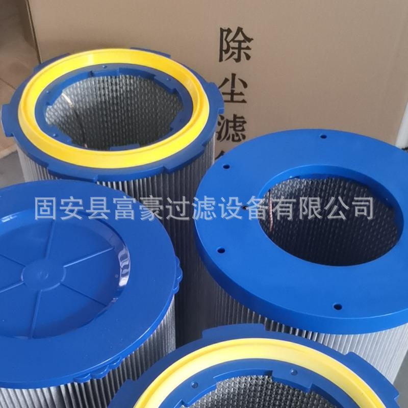 除尘器滤筒温筒滤覆膜高燃六耳快拆聚酯除尘滤六耳除尘等阻离子切