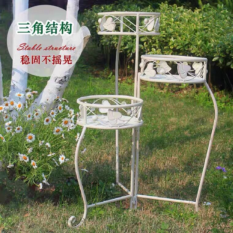 现代简约爱心叶三篮户外多层折叠花架花盆架庭院花园展示收纳花台