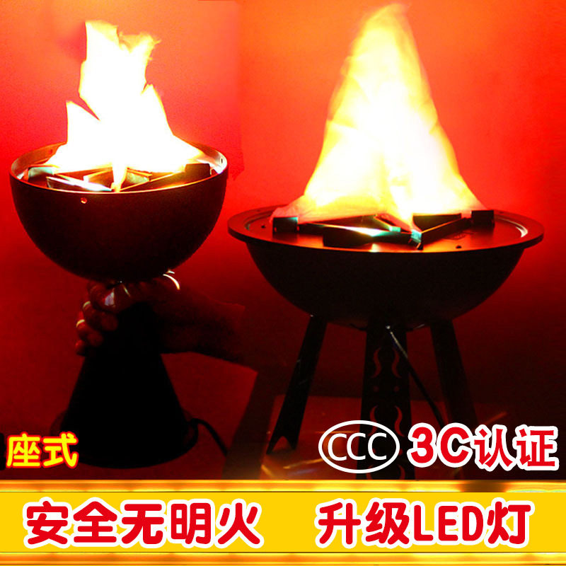 旺火节日婚庆装扮立式挂式中式婚礼电子LED火焰灯仿真火盆灯道具