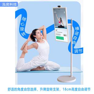 闺蜜机782随心移动屏直娱乐能平板旋大屏转播触控显示智器