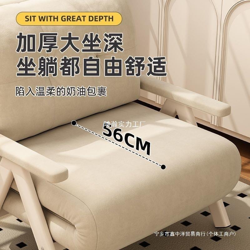 可折叠沙发床两客厅阳用台实木日单人多功能小户型伸GEI缩沙式发