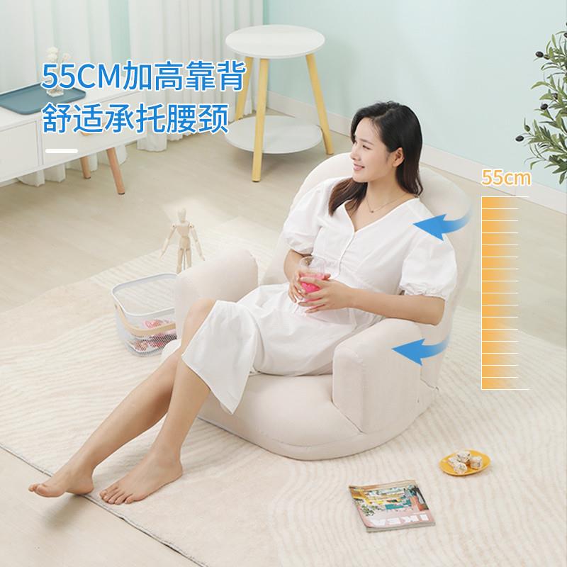 懒人沙无BNN可躺可睡榻榻发米飘窗垫闲座椅腿折叠躺休椅床上靠背
