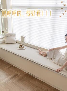 飘窗垫窗垫5定榻制秋冬双面阳台榻米坐F959MTS9垫子202新款定台做
