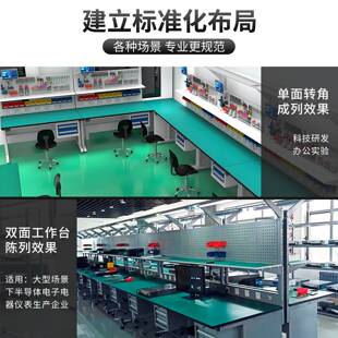车间防静电工作台单双面流水线电子产品装配手机维修工作台工具桌